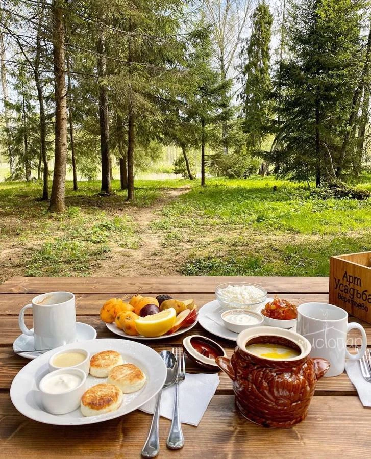 Арт Усадьба Веретьево