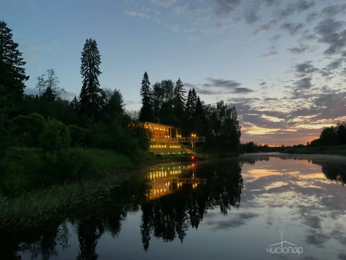 Арт Усадьба Веретьево