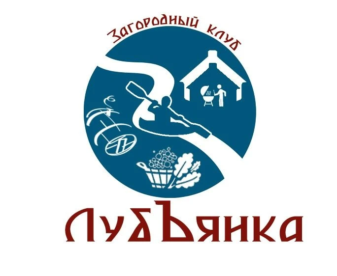 Лубъянка