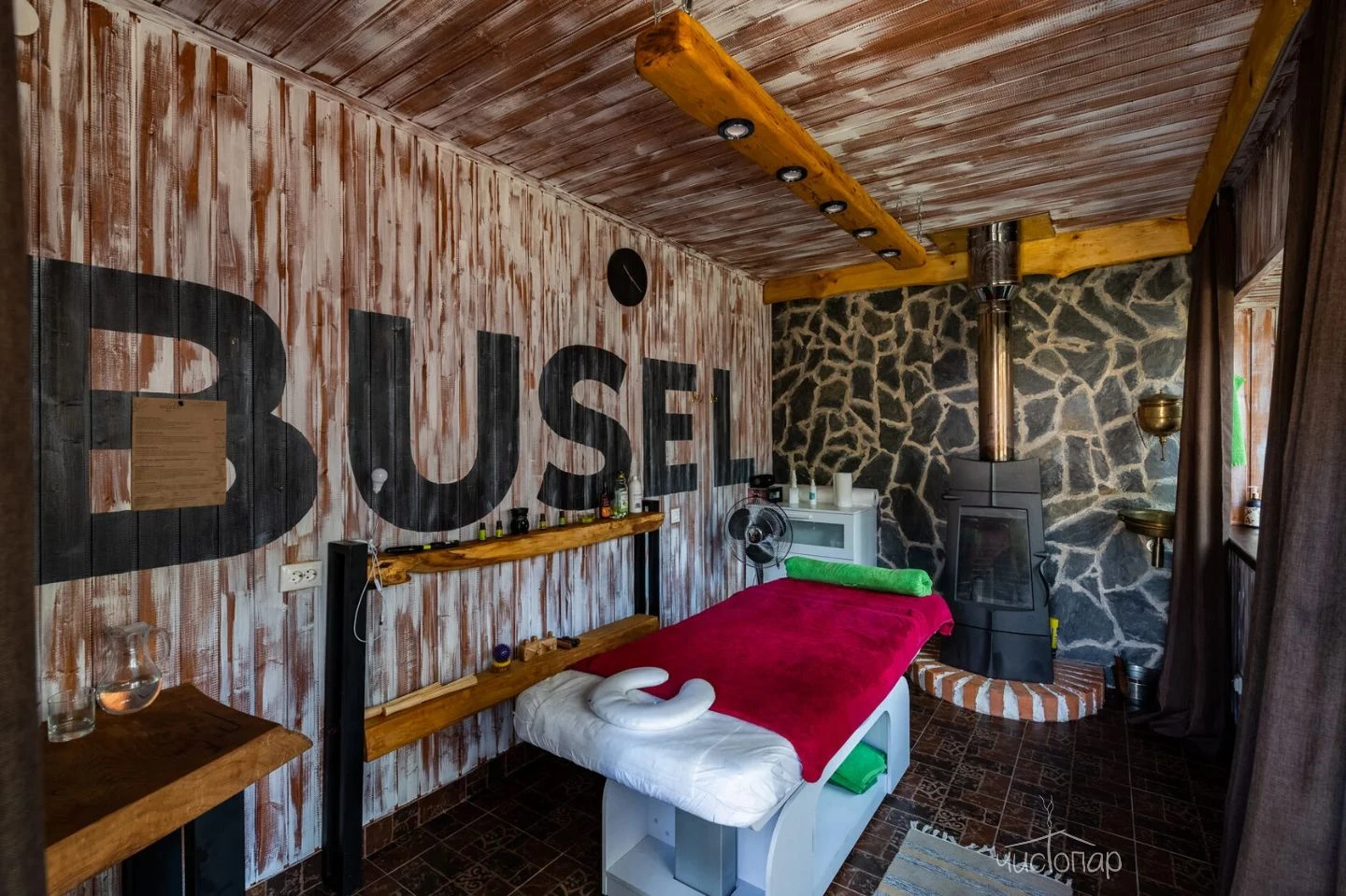 Busel park-hotel