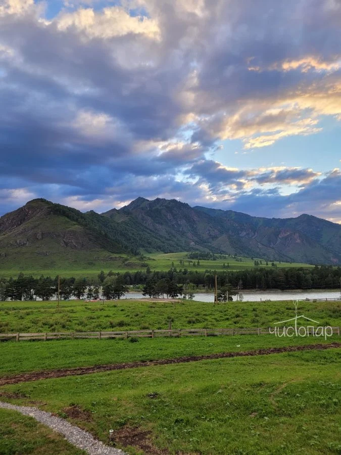 Cloud Park Altay