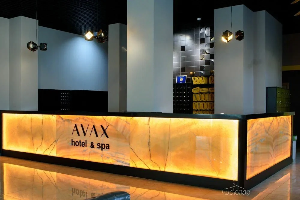 AVAX FIT&SPA