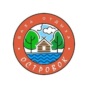 База отдыха "Островок"