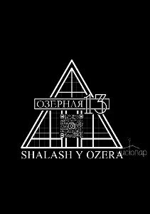 Shalash_Y_Ozera A-frame