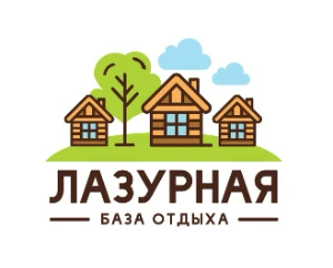 Лазурная