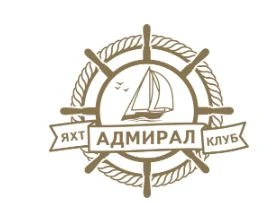 Банный комплекс Адмирал