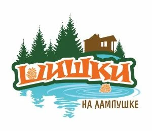 Шишки на Лампушке