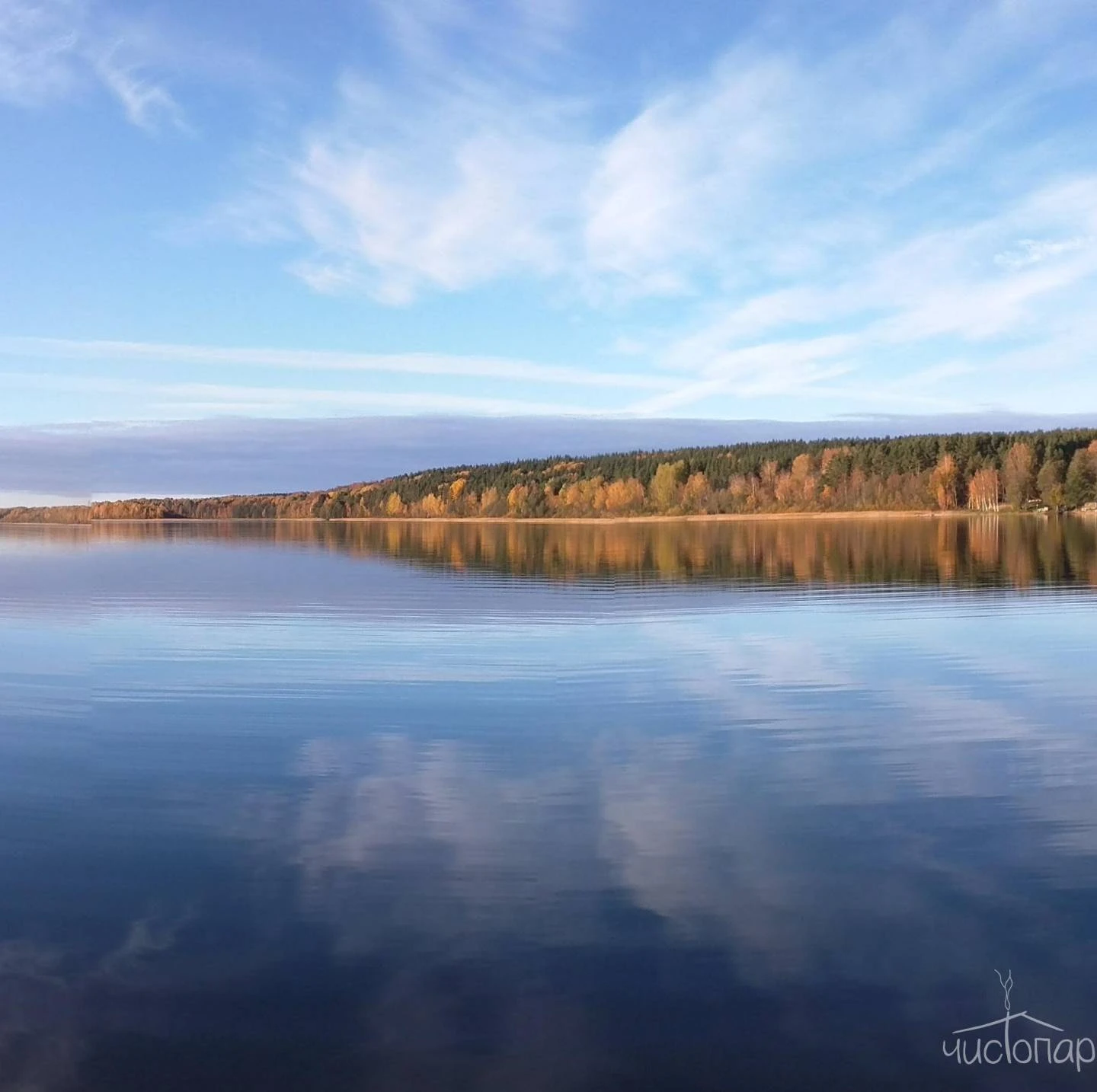 Вуокса-Вирта