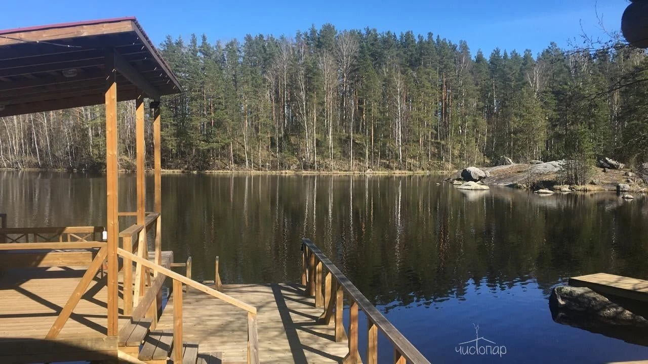 База отдыха «Васильево»