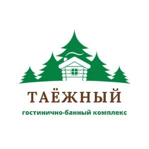 Банный комплекс "Таёжный"