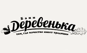 Баня "Деревенька"