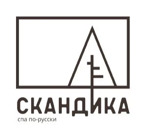 Иммерсивная баня Скандика