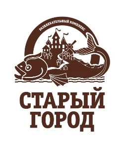 Старый Город