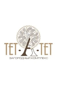 ТЕТ-А-ТЕТ