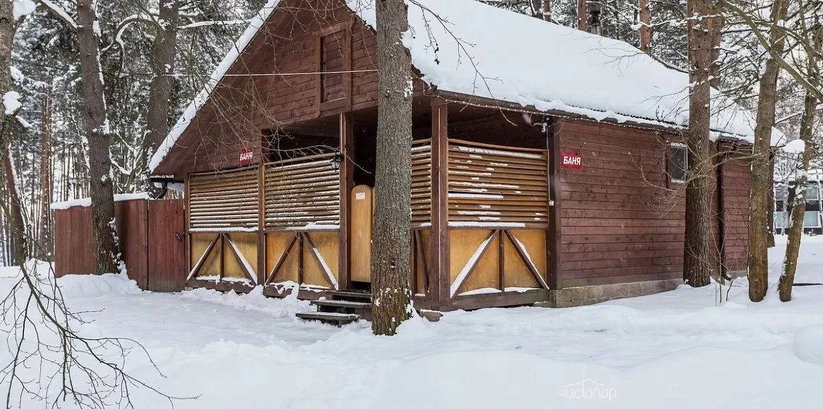 Лосево Парк