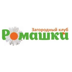 Загородный клуб «Ромашка»