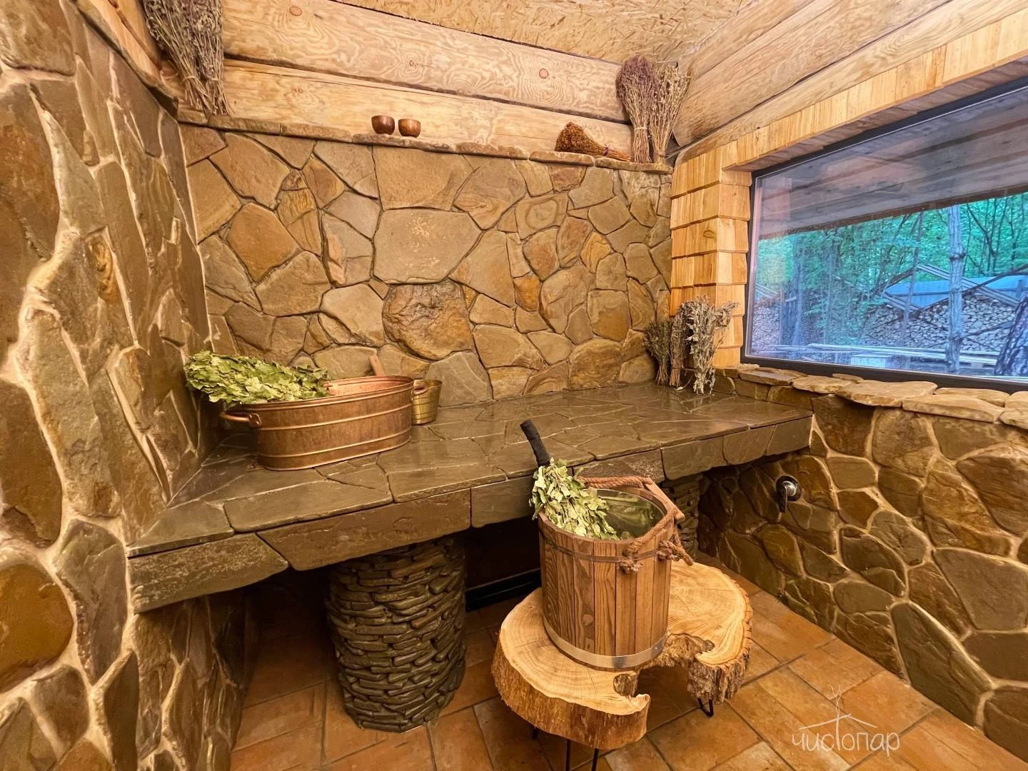 THE BANYA