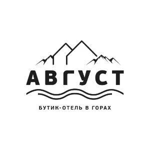 Август