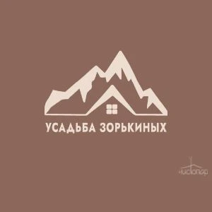 Усадьба Зорькиных