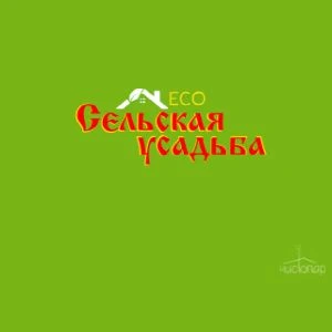 Сельская Усадьба