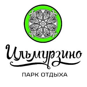 Парк отдыха "Ильмурзино"