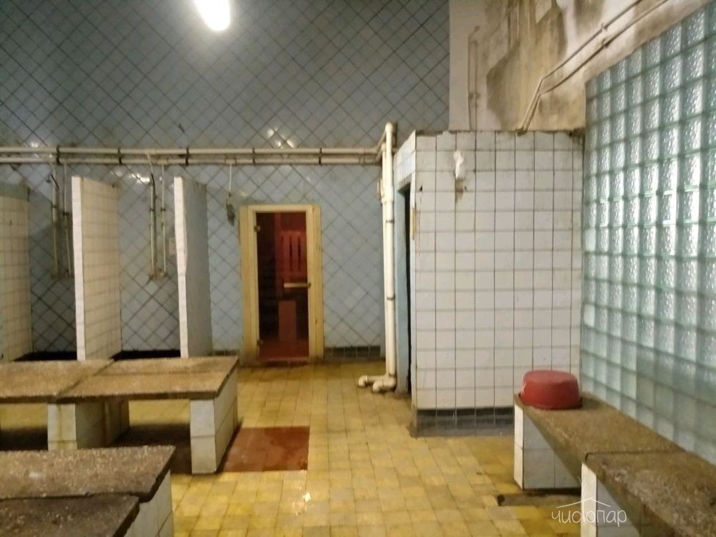 Общественная баня №10