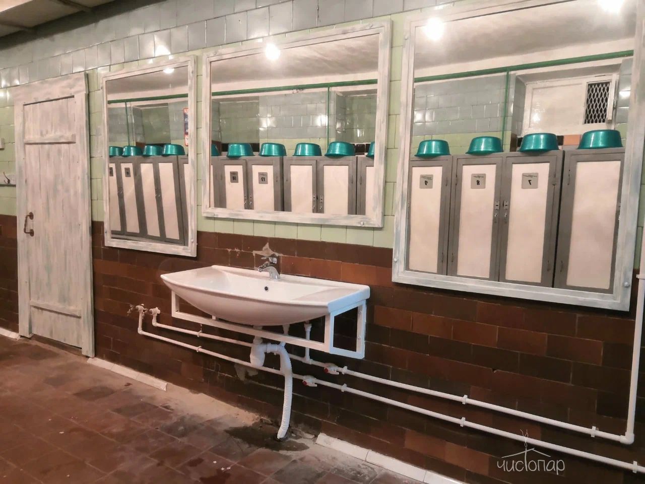 Муниципальные бани. Общественная баня №18