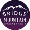 Bridge Mountain Krasnaya Polyana
