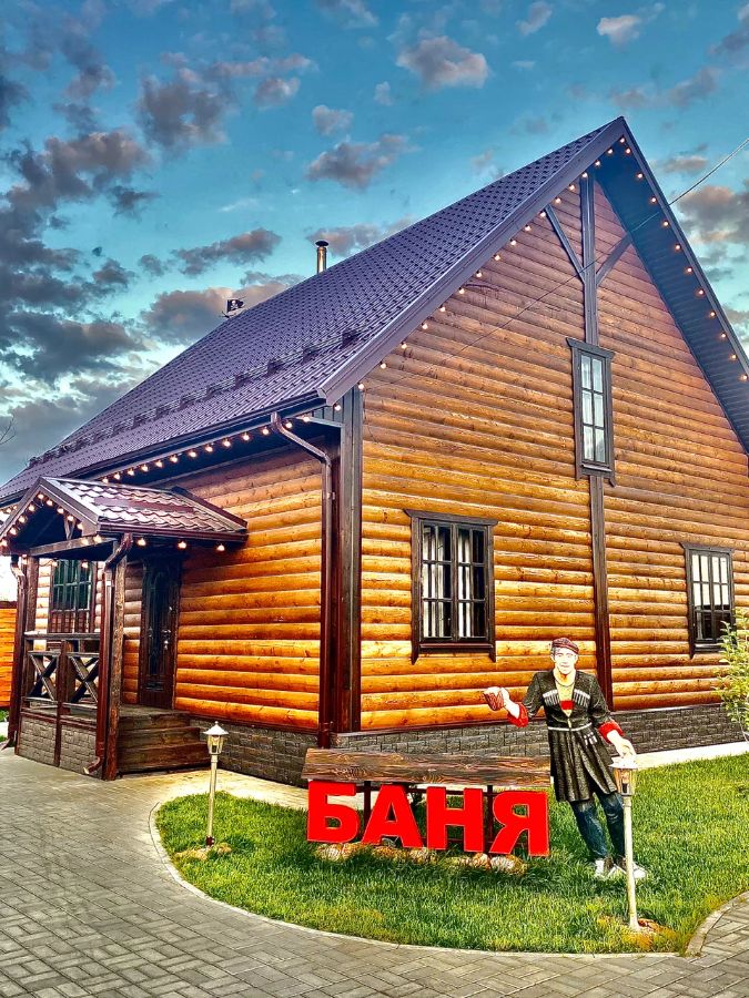 tariff Гостевой дом "Par House" с русской баней