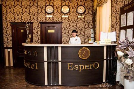 EsperO Hotel Resort & Spa